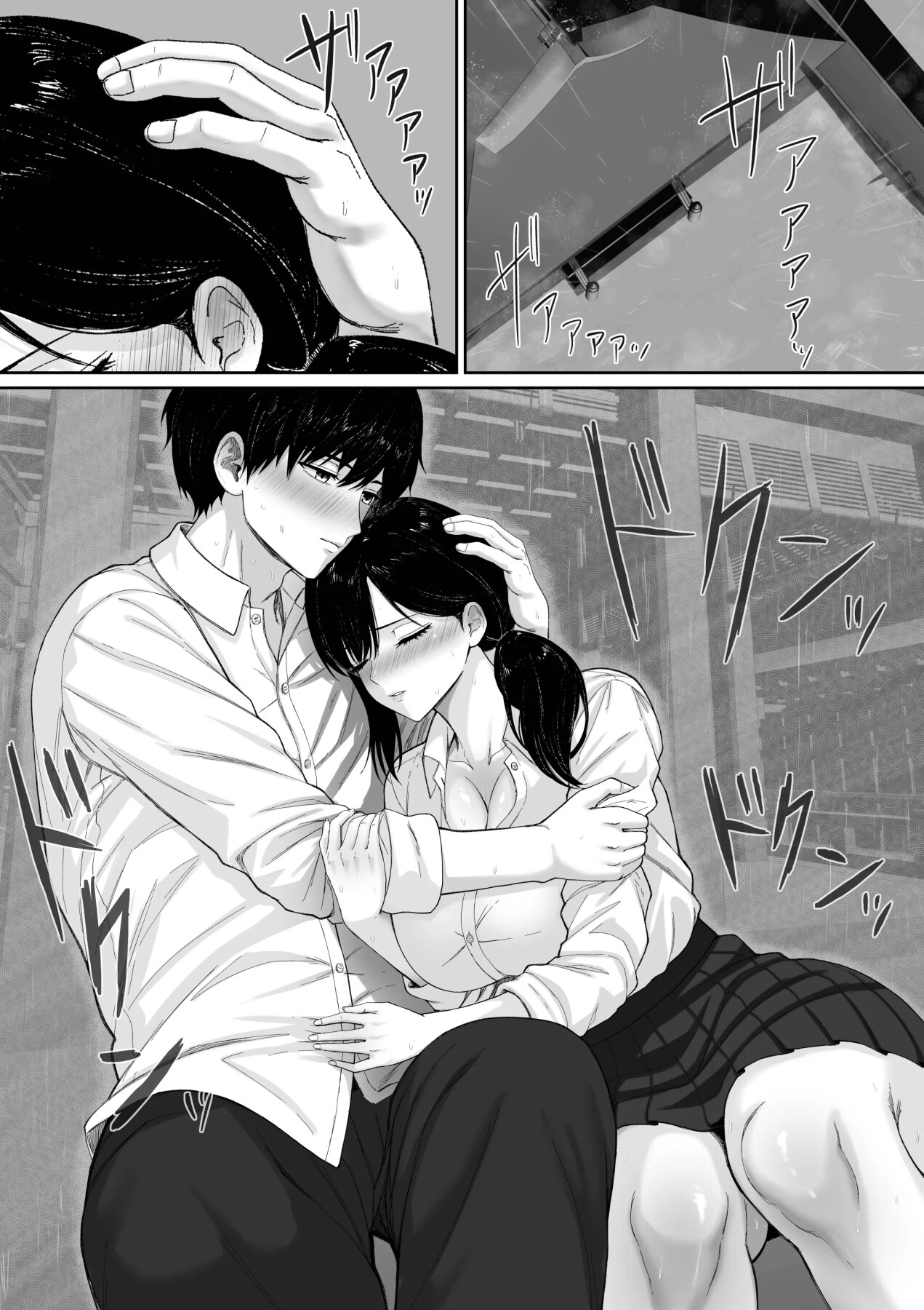 hentai manga Making Mother mine, over and over again.